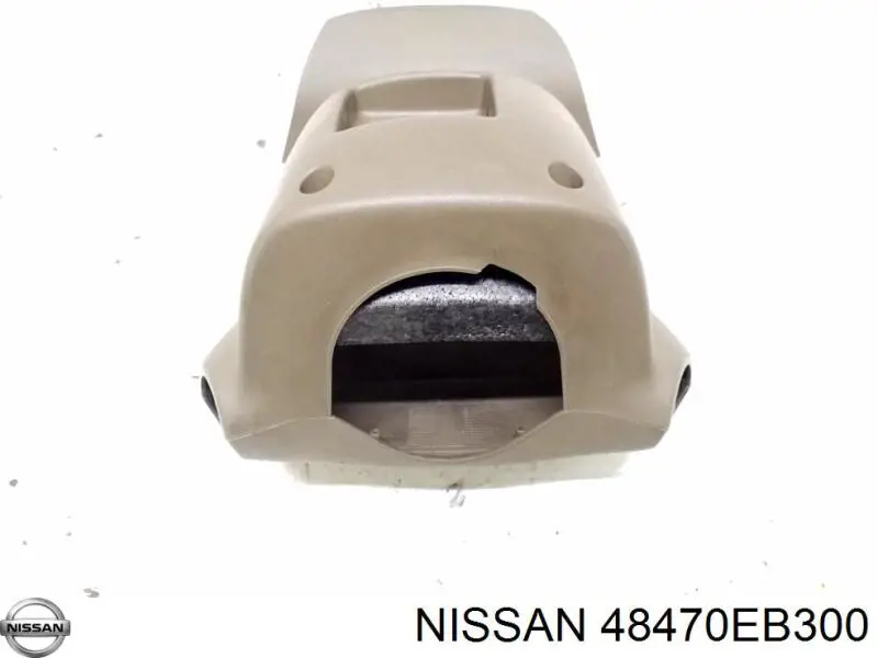 Захисний кожух кермового механізму Nissan/Infiniti 48470EB300 ціна, від 7.60 USD