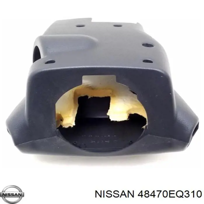 Купити 48470EQ310 Nissan/Infiniti Захисний кожух кермового механізму