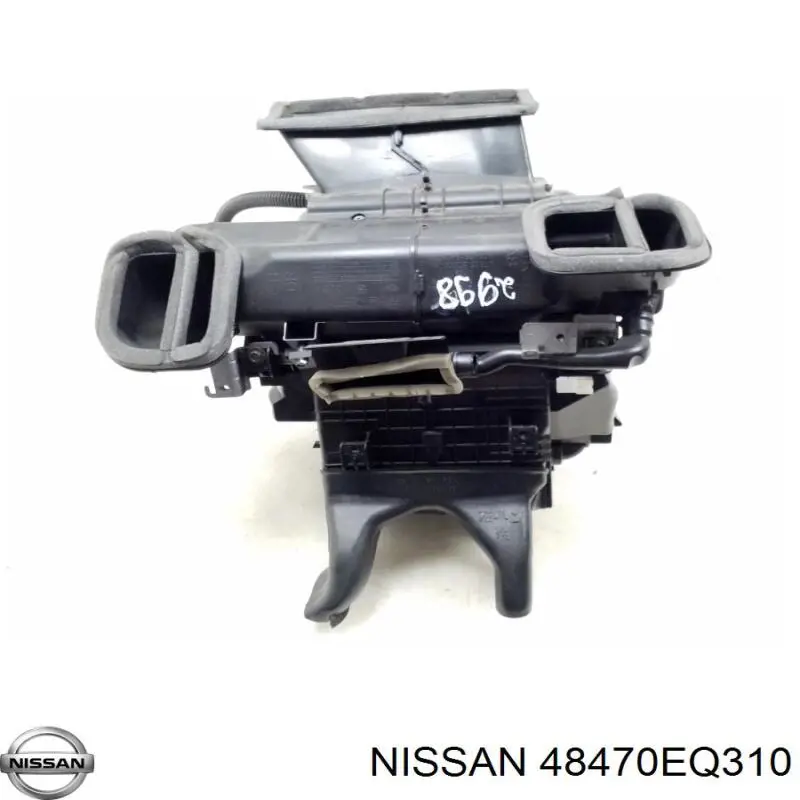 Захисний кожух кермового механізму Nissan/Infiniti 48470EQ310 ціна, від 10.14 USD