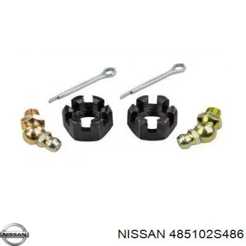 Купити 486302S486 Nissan/Infiniti Тяга рульова в зборі