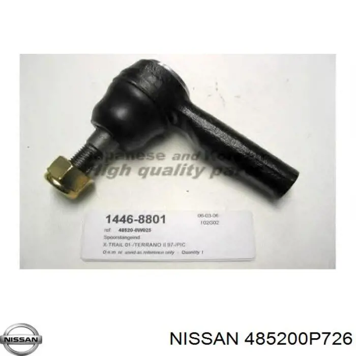 Рульовий наконечник 485200P726 Nissan/Infiniti