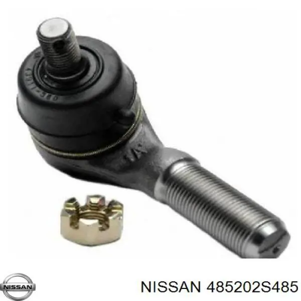 Наконечник рульовий GMB 07020461 ціна, від 9.77 USD