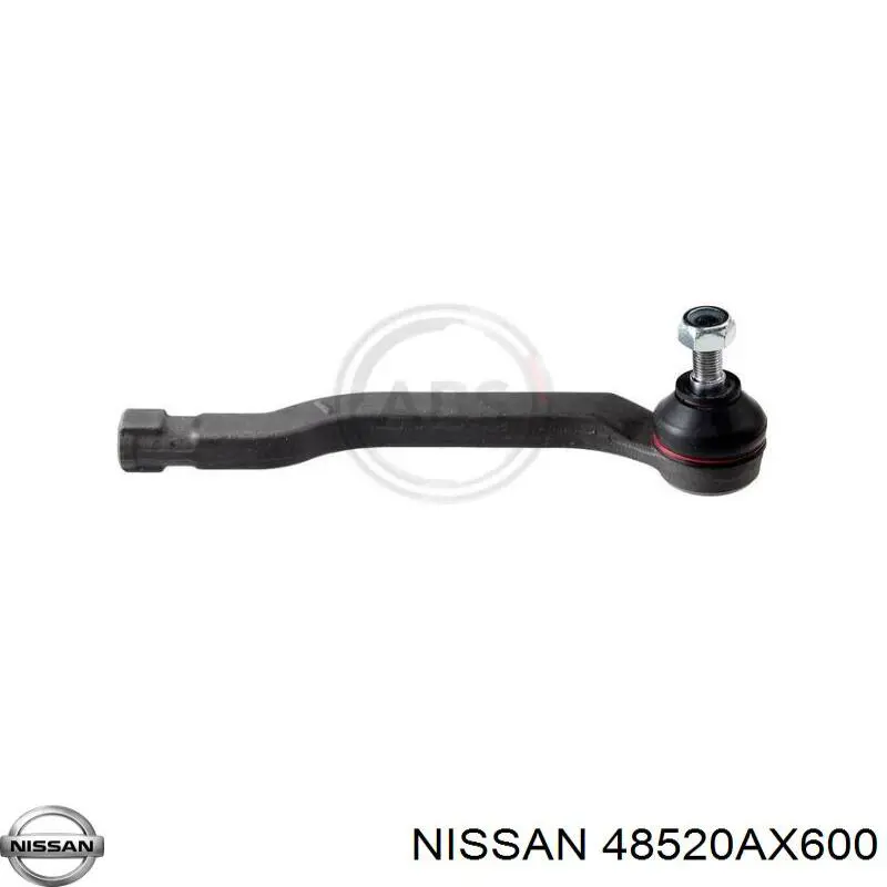 Купити 48520AX600 Nissan/Infiniti Рульовий наконечник