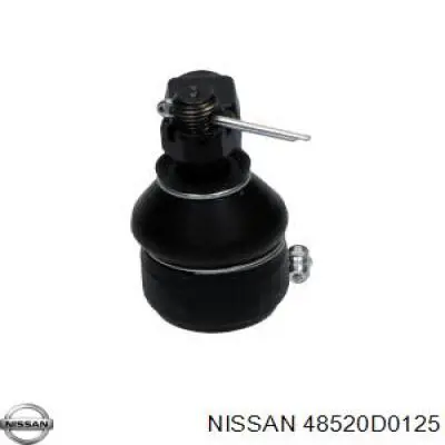 Купити 48520D0125 Nissan/Infiniti Рульовий наконечник