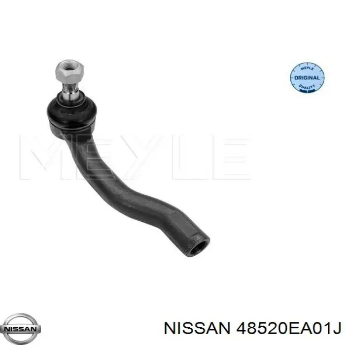 Купити 48520EA01J Nissan/Infiniti Рульовий наконечник