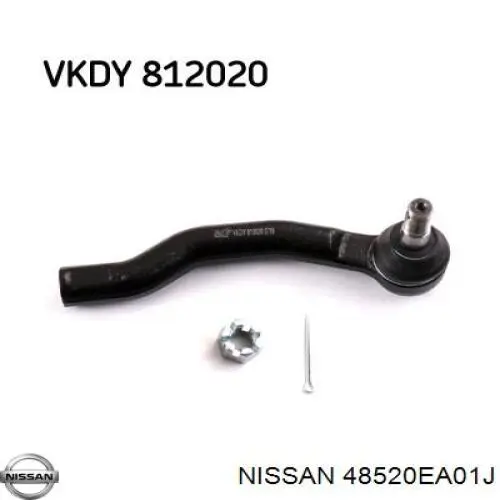 Наконечник рульовий Nissan/Infiniti 48520EA01J ціна, від 15.36 USD