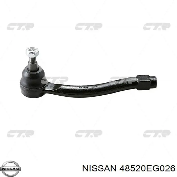 Наконечник рульовий Nissan/Infiniti 48520EG026 ціна, від 16.62 USD