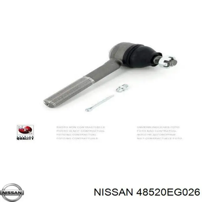 Купити 48520EG026 Nissan/Infiniti Рульовий наконечник
