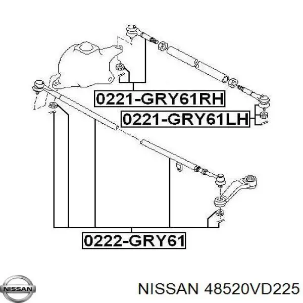Накінечник центральної рульової тяги, задньої правої Nissan/Infiniti 48520VD225 ціна, від 30.08 USD