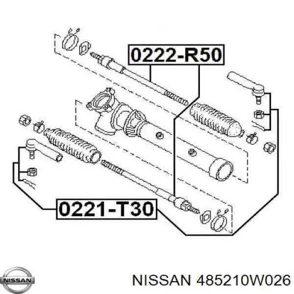 Тяга рульова 485210W026 Nissan