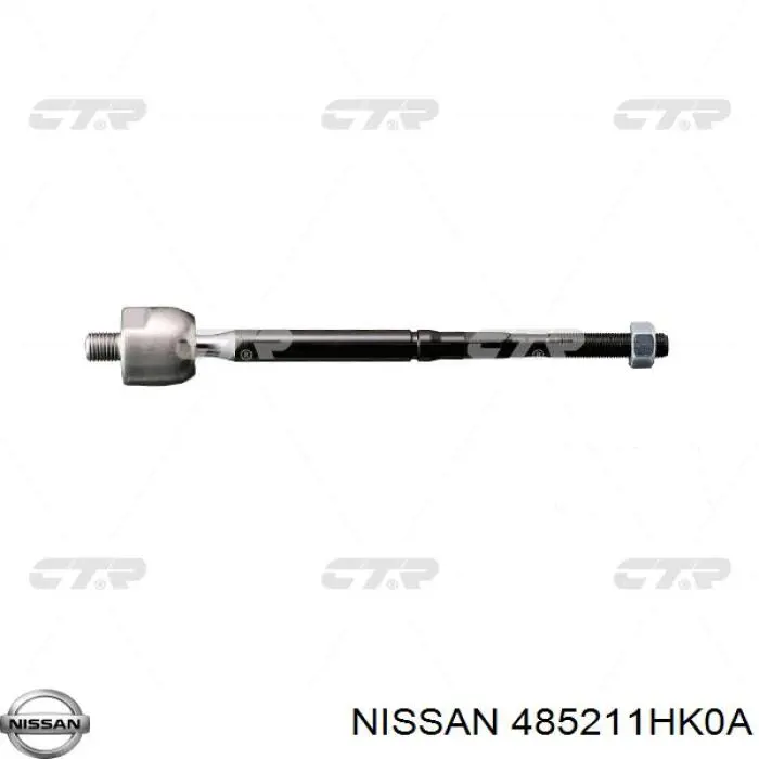 4107045 Formpart/Otoform Тяги кермові