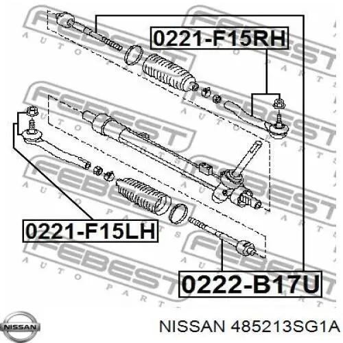 485213SG1A Nissan/Infiniti Тяги кермові