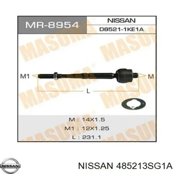 Тяга рульова поперечна Nissan/Infiniti 485213SG1A ціна, від 11.56 USD