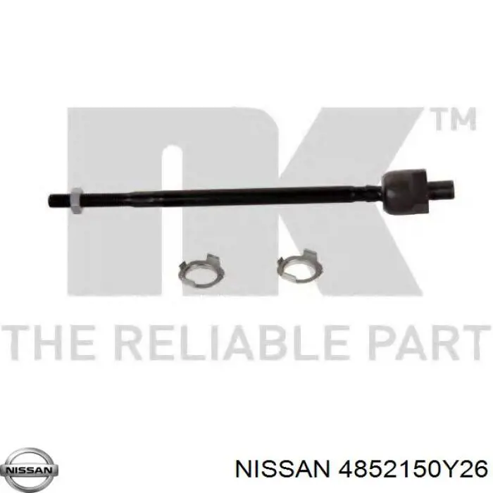 Тяга рульова поперечна Nissan/Infiniti 4852150Y26 ціна, від 5.73 USD