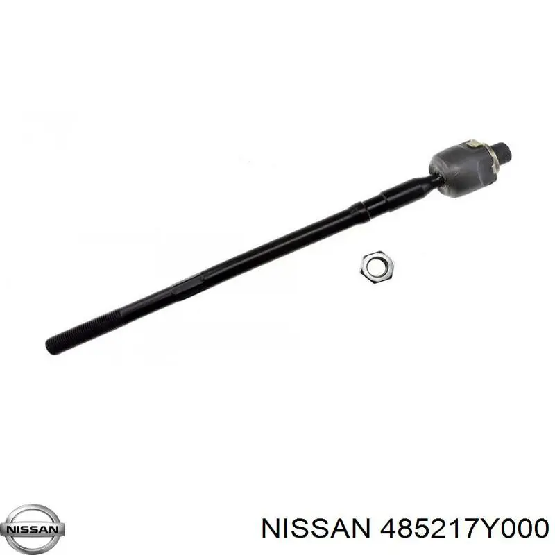 Купити MR455091 Mitsubishi Тяга рульова права