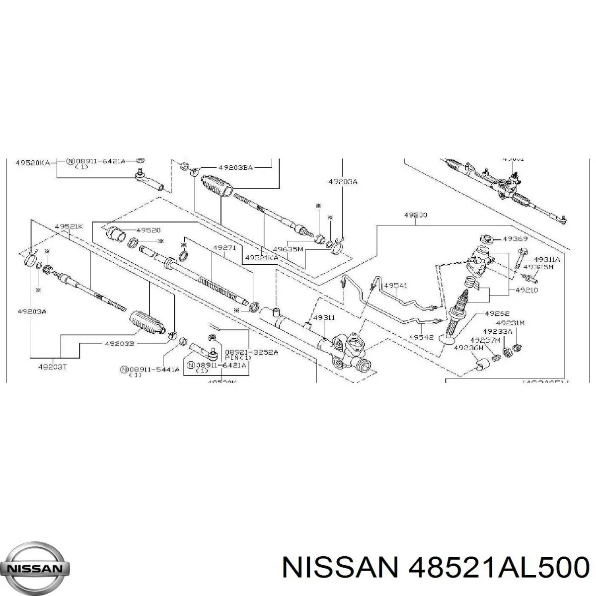 Купити 48521AL500 Nissan/Infiniti Тяга рульова права
