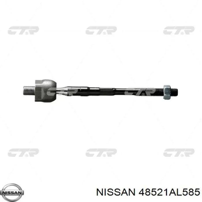 48521AL685 Nissan/Infiniti Тяга рульова права