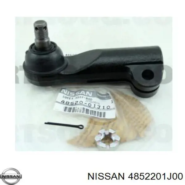 Пильник рульового накінечника Nissan/Infiniti 4852201J00 ціна, від 3.21 USD