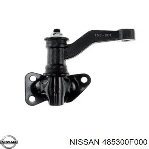 485300F000 Nissan важіль маятниковий