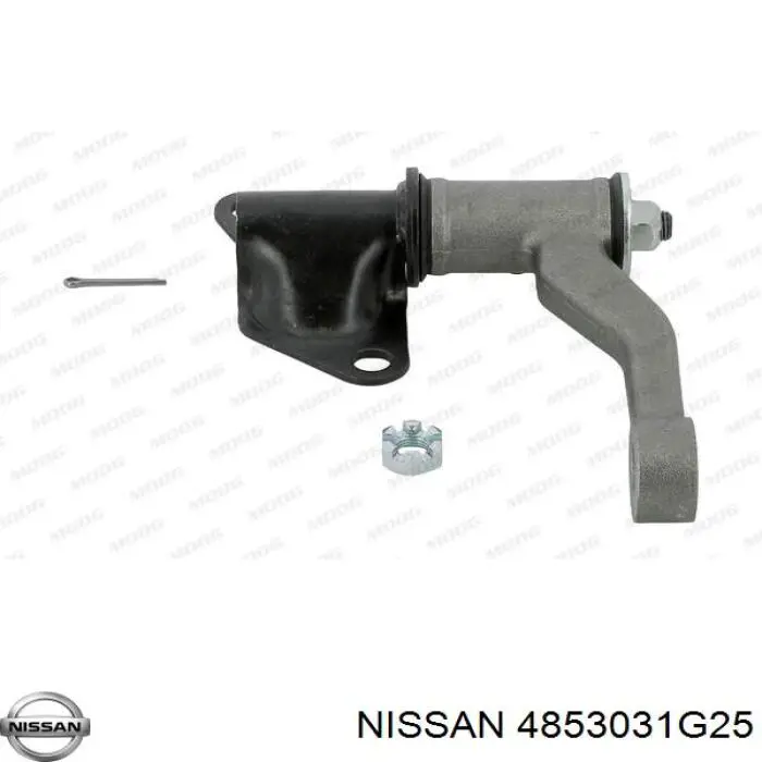 Важіль маятниковий Nissan/Infiniti 4853031G25