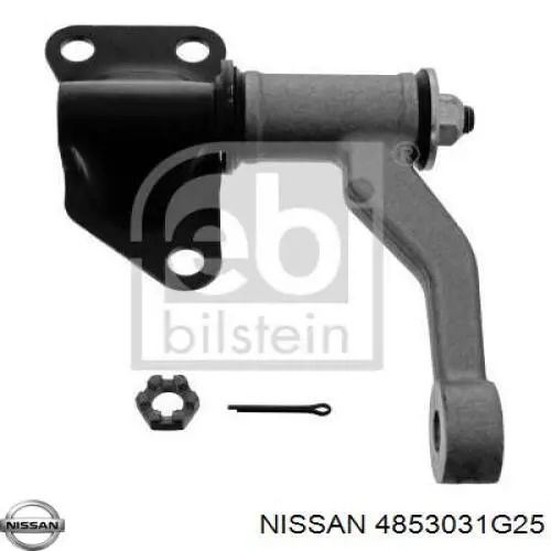 Купити 4853031G25 Nissan/Infiniti Важіль маятниковий