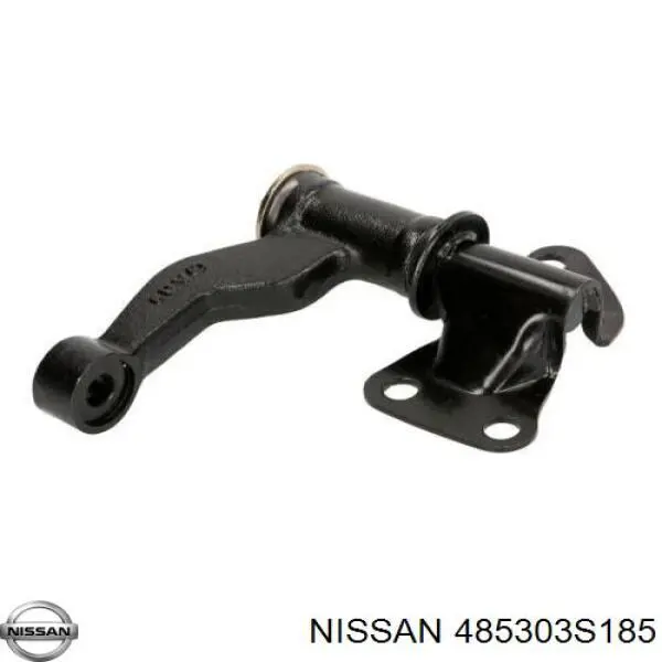 Важіль маятниковий 485303S185 Nissan/Infiniti