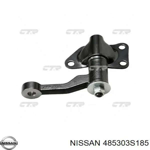 Важіль маятниковий Nissan/Infiniti 485303S185 ціна, від 16.28 USD