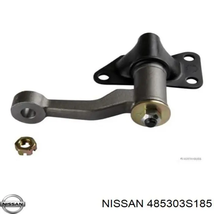 Купити 485303S185 Nissan/Infiniti Важіль маятниковий