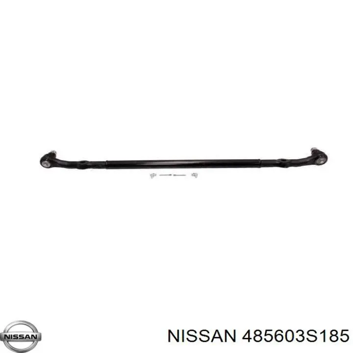 485603S185 Nissan/Infiniti Тяга рульова центральна