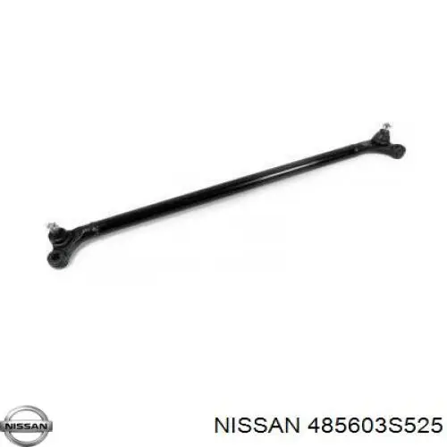 Тяга рульова центральна AYD 8305900 ціна, від 56.37 USD