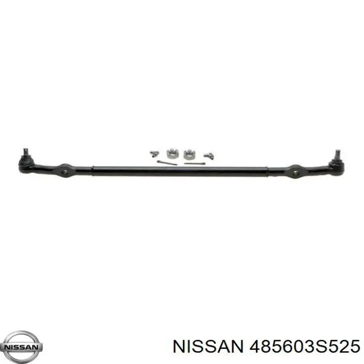 Тяга рульова центральна RL856525N Raiso
