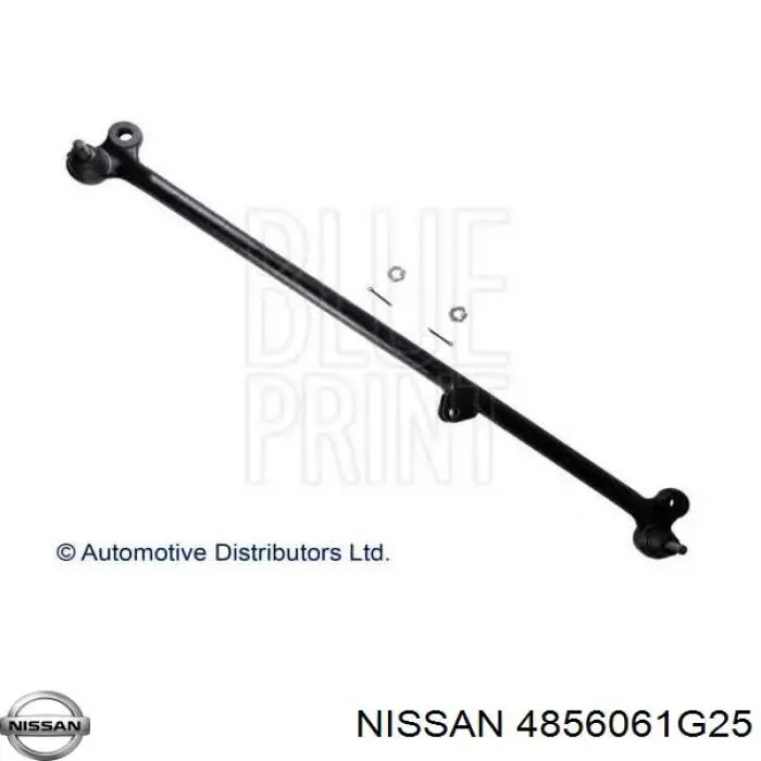 4856061G25 Nissan/Infiniti Тяга рульова центральна