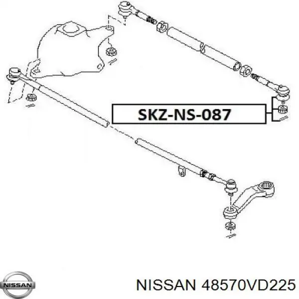 Накінечник центральної рульової тяги. задньої лівої Nissan/Infiniti 48570VD225 ціна, від 29.74 USD