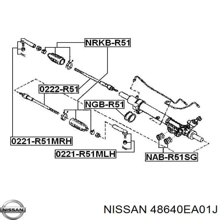 Купити 48640EA01J Nissan/Infiniti Рульовий наконечник