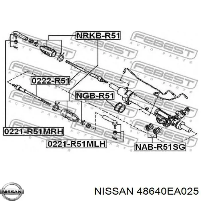 Купити 48640EA025 Nissan/Infiniti Рульовий наконечник