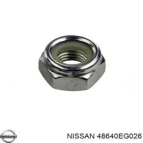 Рулевой наконечник NISSAN 48640EG026