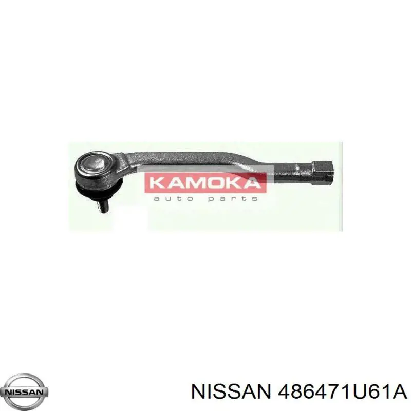 Купити 486471U61A Nissan/Infiniti Рульовий наконечник