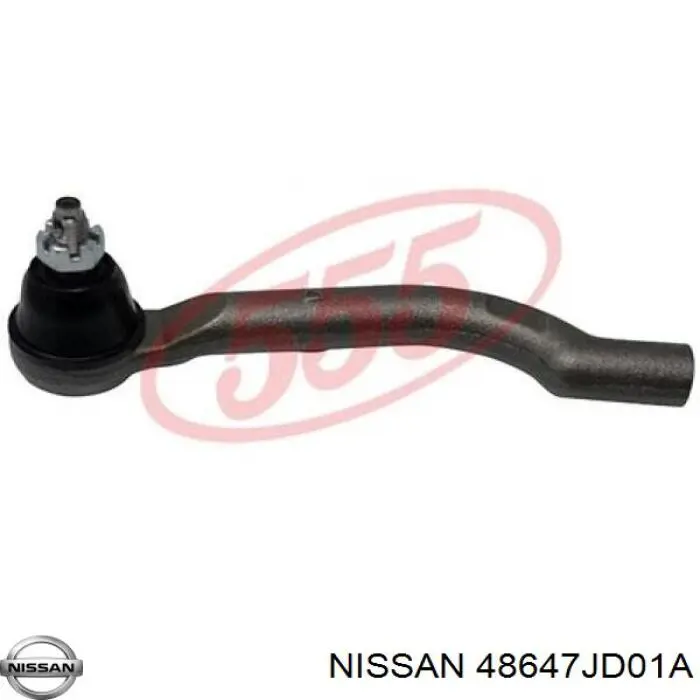 Наконечник рульовий Nissan/Infiniti 48647JD01A ціна, від 15.10 USD