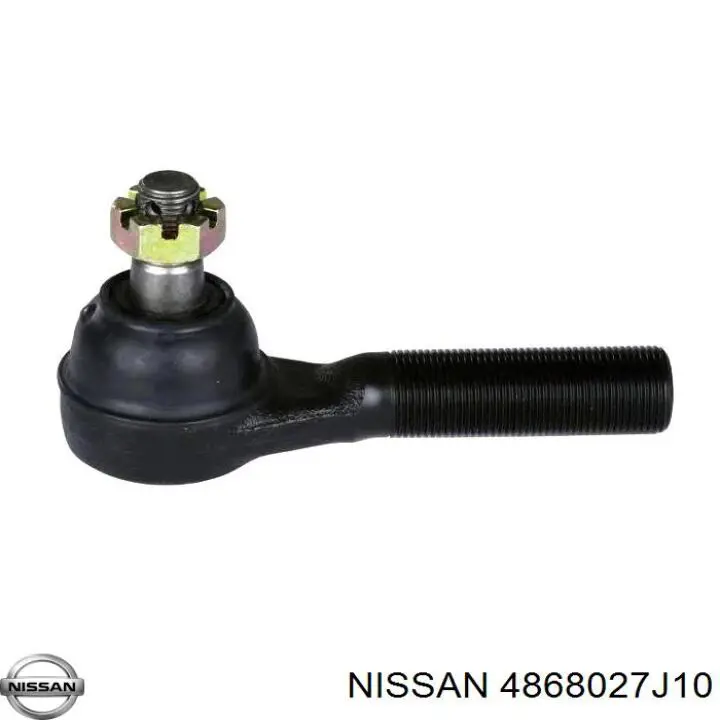 Купити 4868027J10 Nissan/Infiniti Тяга рульова в зборі