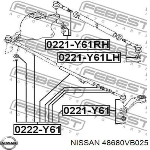 Тяга рульова в зборі Ashika 2701112 ціна, від 56.86 USD
