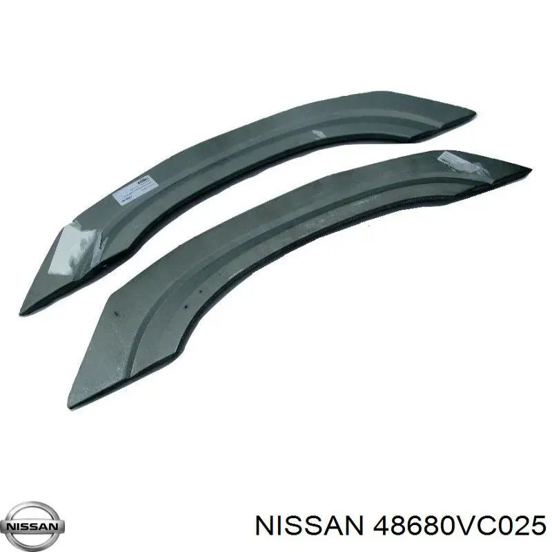 Тяга рульова, центральна, передня Nissan/Infiniti 48680VC027