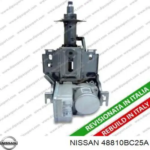  Рульова колонка Nissan Micra 