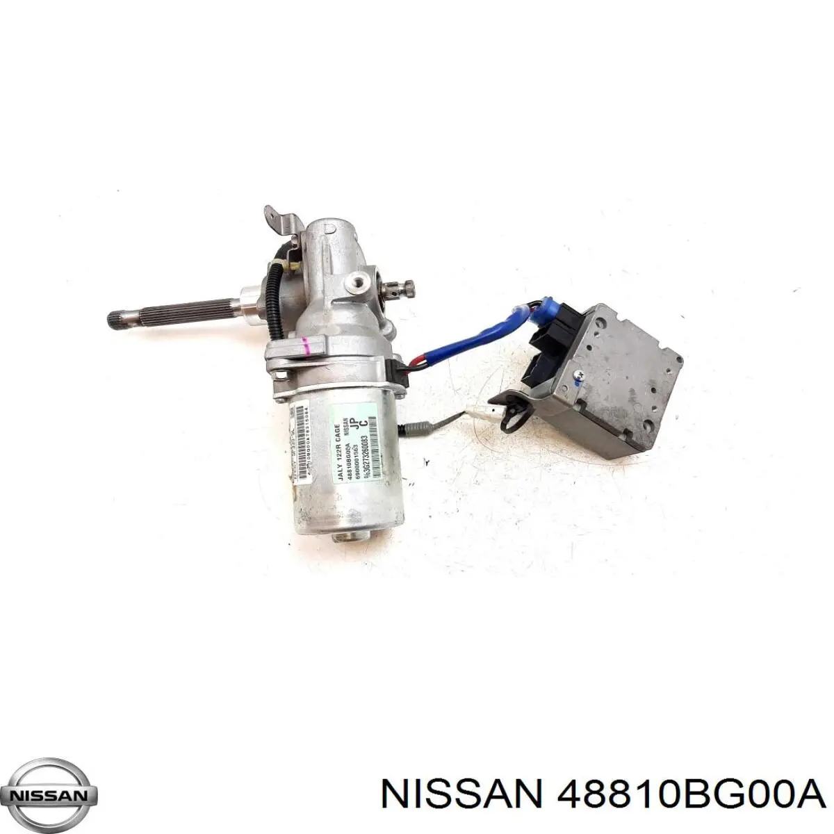 48810BG00A Nissan рульова колонка