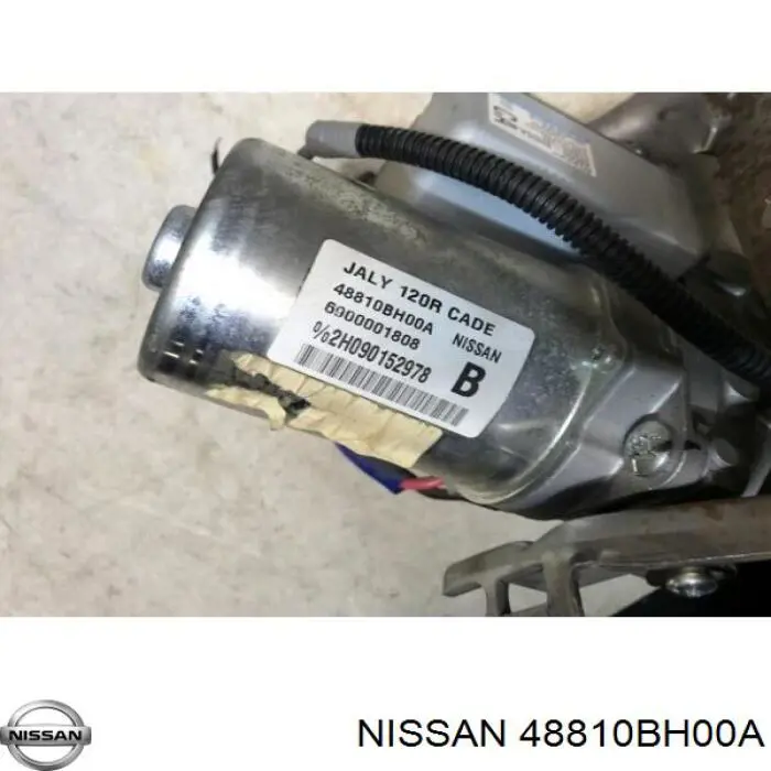 Купити 48810BH00A Nissan/Infiniti Рульова колонка