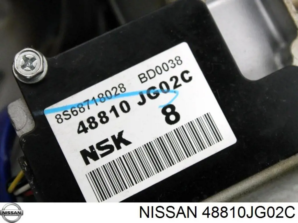 48810JG02C Nissan/Infiniti Колонка рульового управління