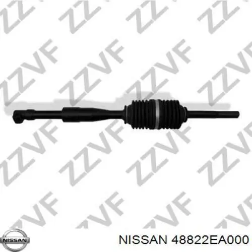 Рульовий вал, верхній Nissan/Infiniti 48822EA000 ціна, від 33.33 USD