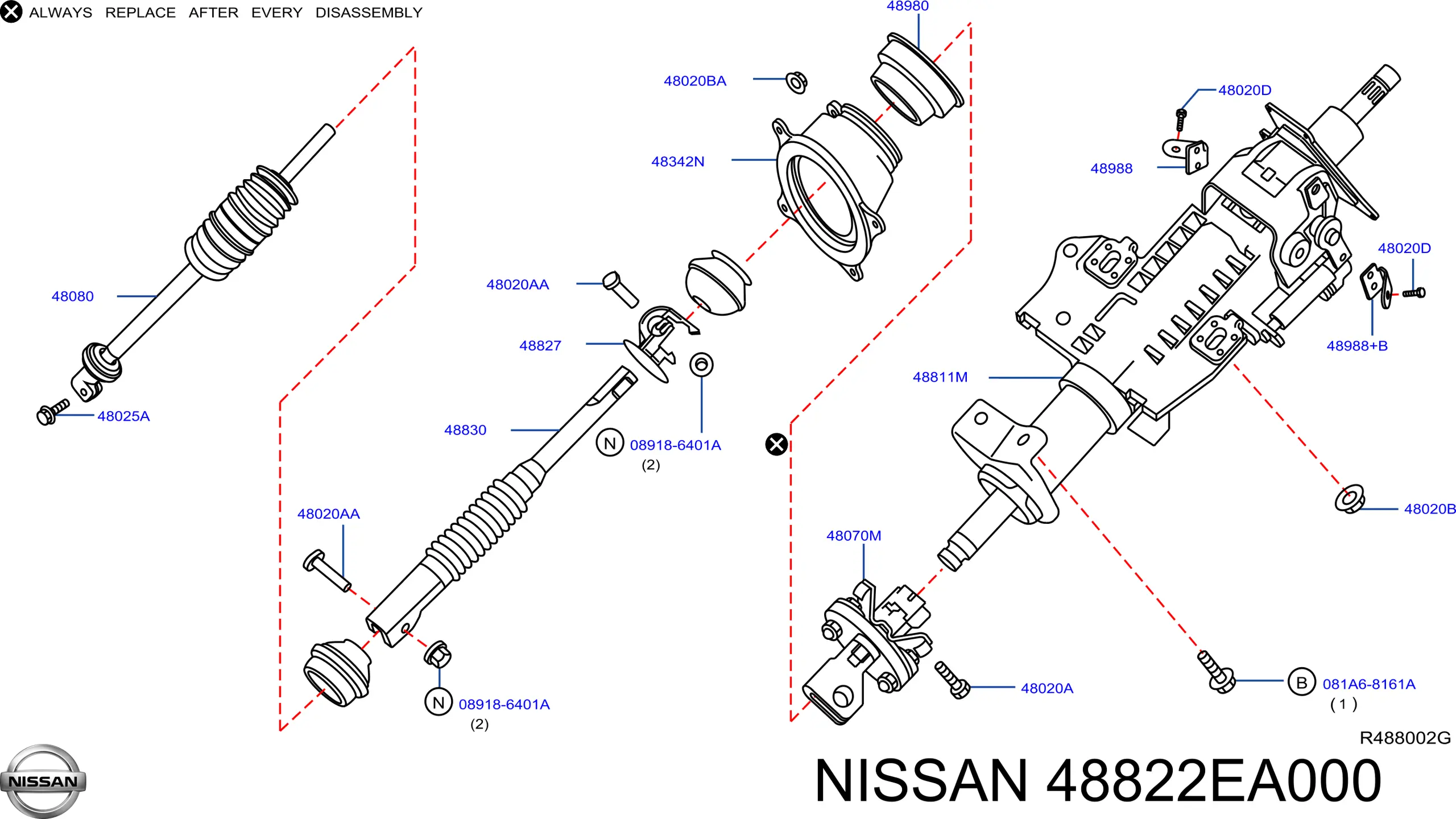 Вал рульової колонки, верхній Nissan Navara NP300 (D40M) (Нісан Навара)