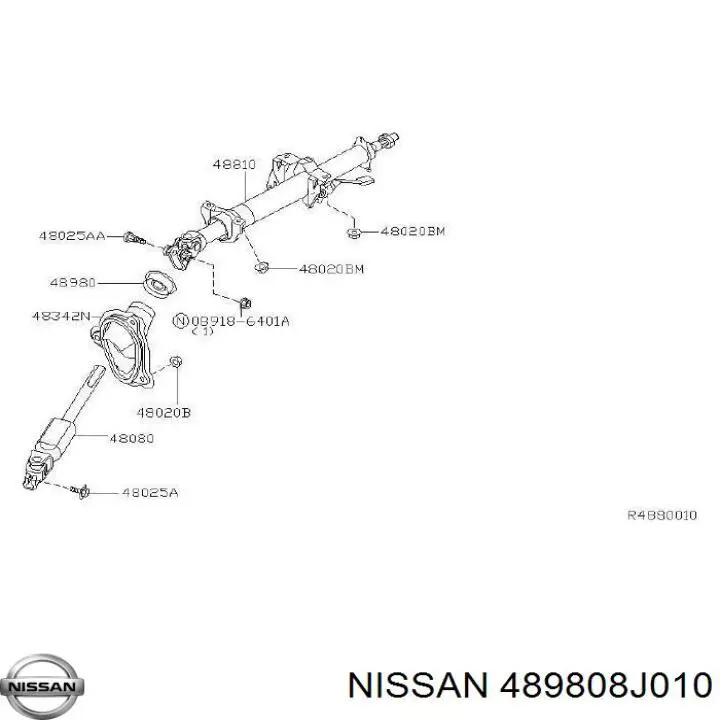 Купити 489808J010 Nissan/Infiniti 