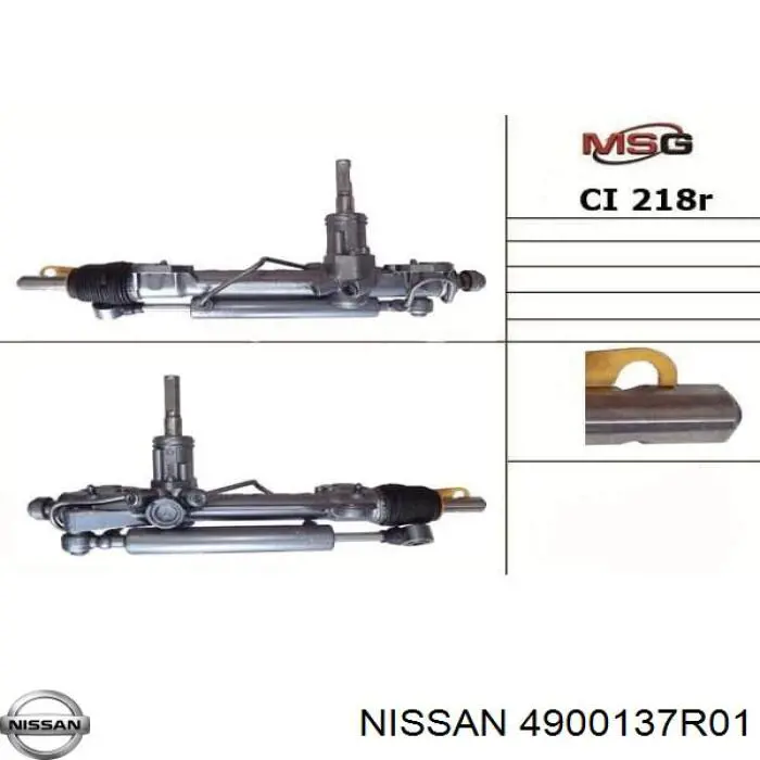 Купити 4900137R01 Nissan/Infiniti Рульова рейка
