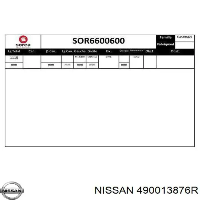 Рейка рульова 490013876R Nissan